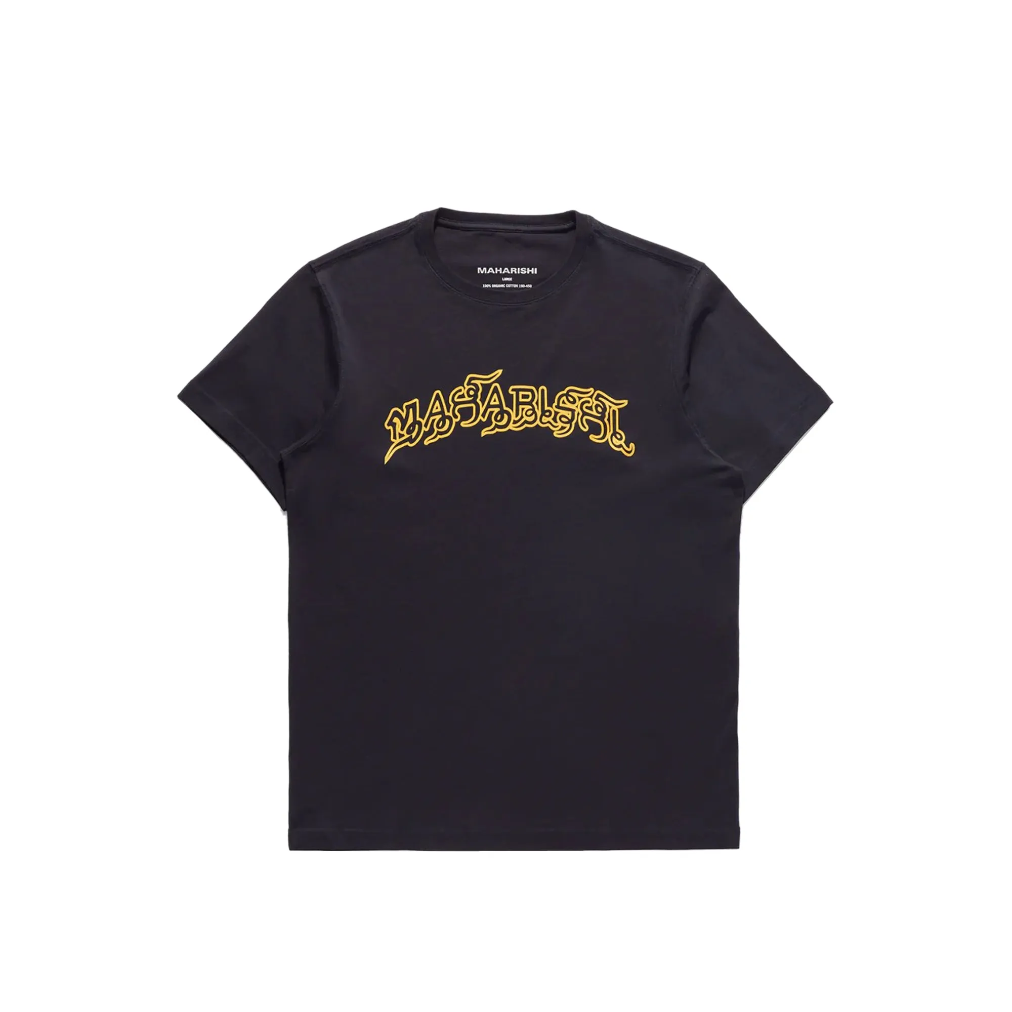 Maharishi Mens Muay Thai SS Tee