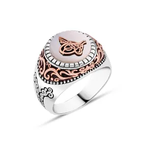 Ottoman Tughra on White Small Circle Mother of Pearl Stone Silver Men's Ring with Wavy Top Pattern