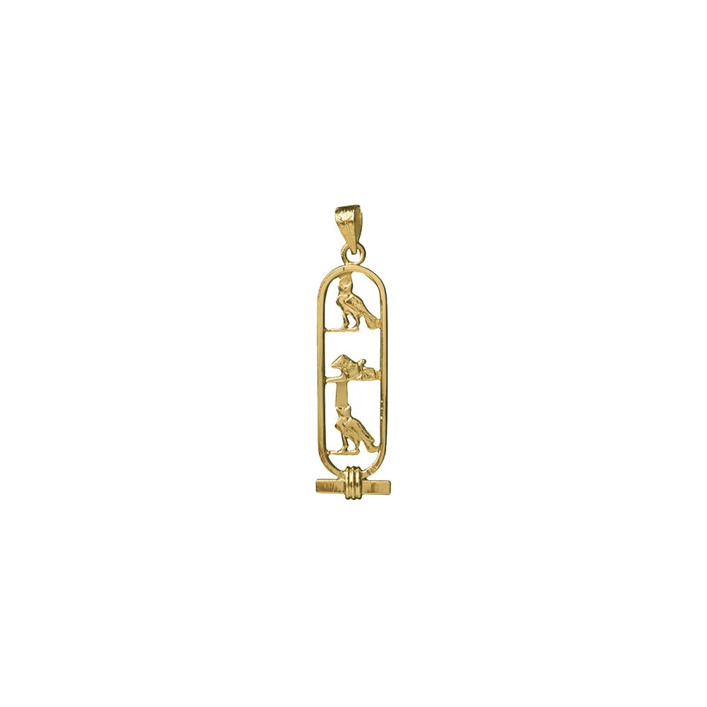 Personalized 14k Gold Open Cartouche Pendant