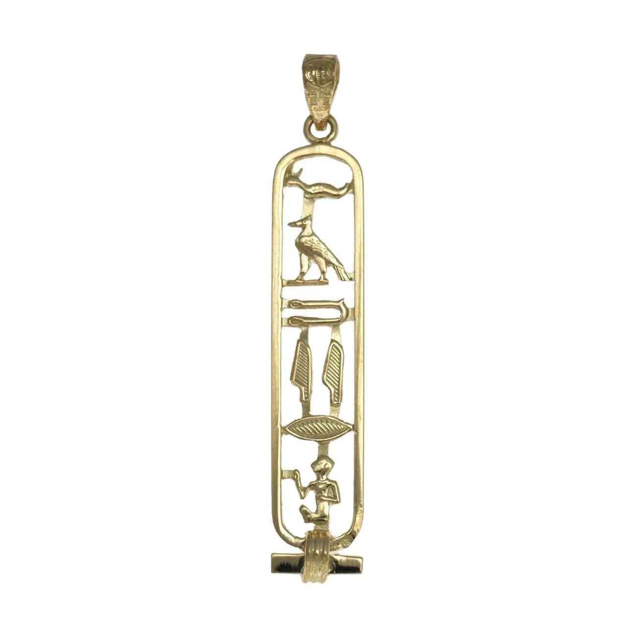 Personalized 14k Gold Open Cartouche Pendant